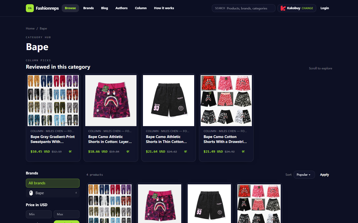 How to Check BAPE Coupon Eligibility Before Checkout