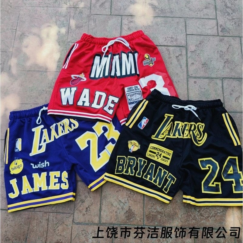NBA Black Shorts in Everyday Casual Style Review: 3D Print, S–6XL, $8.06